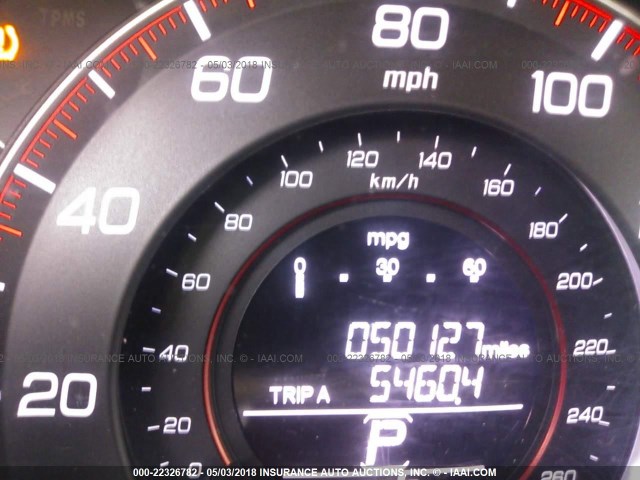 1HGCR2F53FA080738 - 2015 HONDA ACCORD SPORT 白色 照片 7