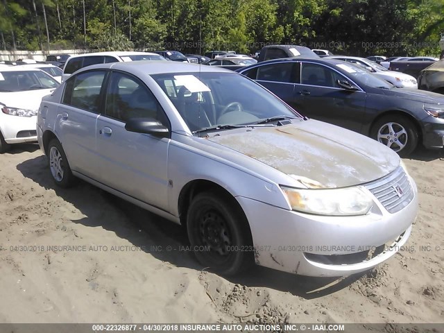 1G8AZ52F55Z146996 - 2005 SATURN ION LEVEL 2 Gümüş foto 1