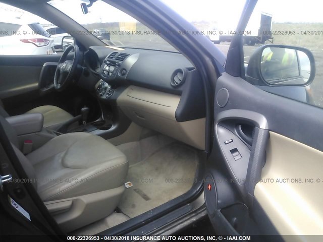 JTMDF4DV5B5046779 - 2011 TOYOTA RAV4 LIMITED Qəhvəyi foto 5