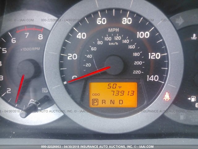 JTMDF4DV5B5046779 - 2011 TOYOTA RAV4 LIMITED Qəhvəyi foto 7