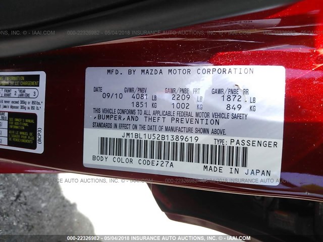 JM1BL1U52B1389619 - 2011 MAZDA 3 S RED photo 9