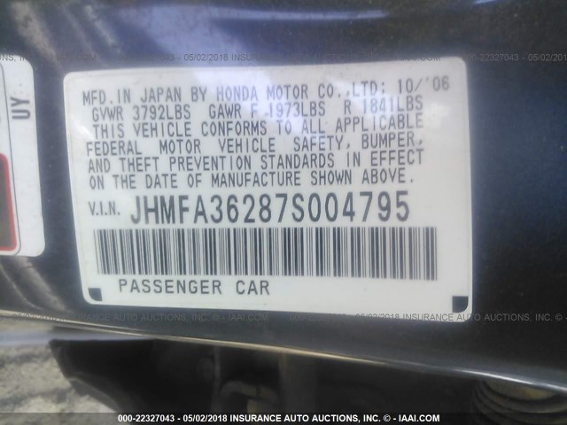 JHMFA36287S004795 - 2007 HONDA CIVIC HYBRID BLUE photo 9