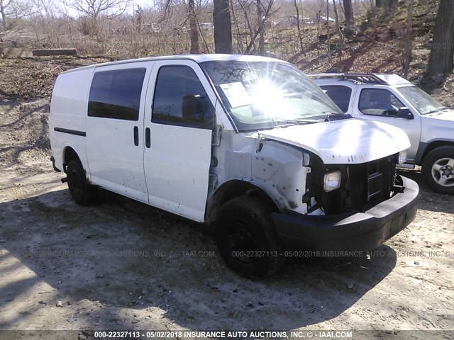 1GCGG25U731217786 - 2003 CHEVROLET EXPRESS G2500  WHITE photo 1