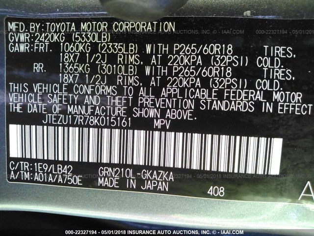 JTEZU17R78K015161 - 2008 TOYOTA 4RUNNER LIMITED GRAY photo 9