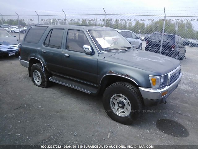 JT3VN39W2M0066804 - 1991 TOYOTA 4RUNNER VN39 SR5 GREEN photo 1