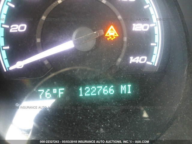 1G1ZH57B384290350 - 2008 CHEVROLET MALIBU 1LT 白色 照片 7