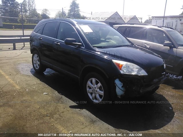 5J6RE4H42BL089458 - 2011 HONDA CR-V SE BLACK photo 1