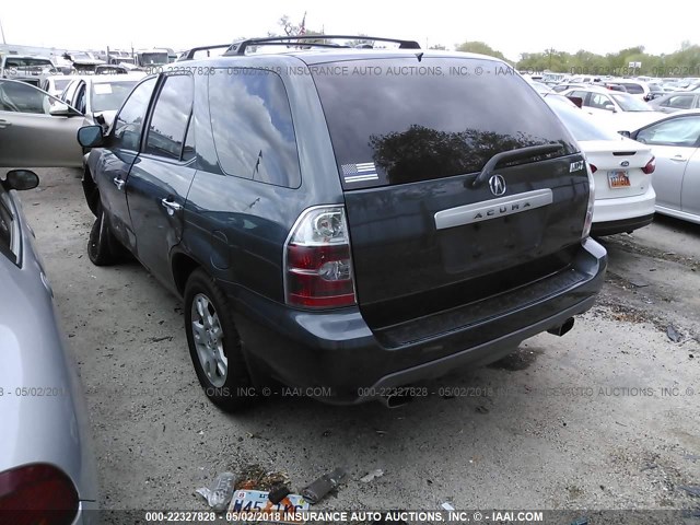 2HNYD18635H524858 - 2005 ACURA MDX TOURING GRAY photo 3