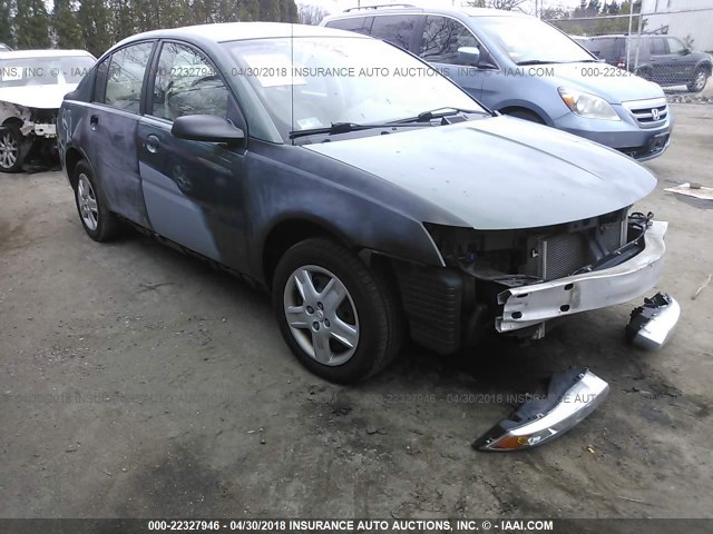 1G8AJ55F87Z204136 - 2007 SATURN ION LEVEL 2 绿色 照片 1