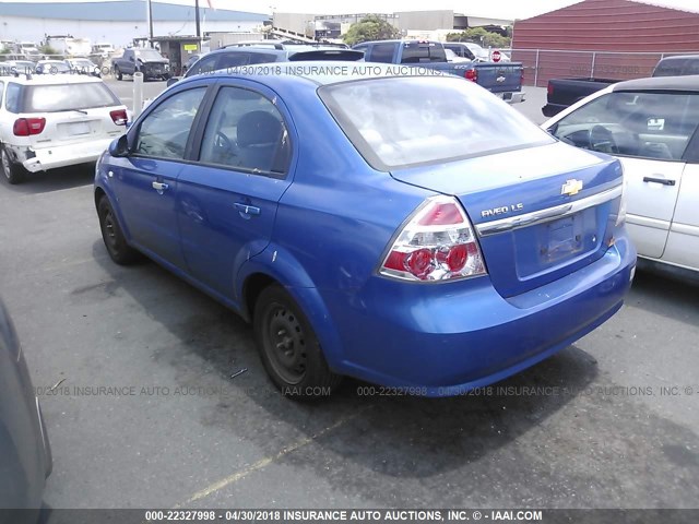 KL1TD56638B005954 - 2008 CHEVROLET AVEO LS BLUE photo 3