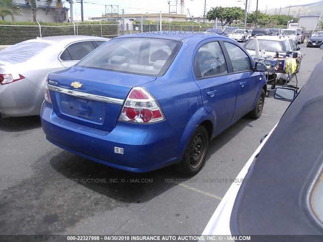 KL1TD56638B005954 - 2008 CHEVROLET AVEO LS BLUE photo 4
