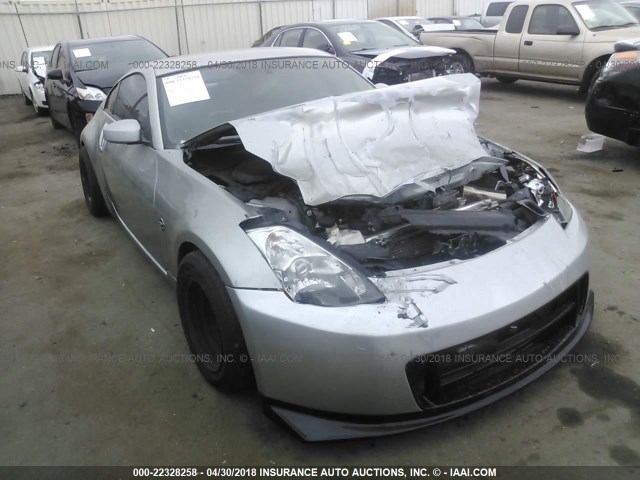 JN1AZ34E04T052558 - 2004 NISSAN 350Z COUPE SILVER photo 1