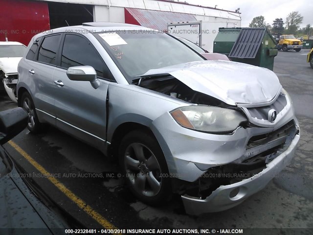 5J8TB18557A022286 - 2007 ACURA RDX TECHNOLOGY SILVER photo 1