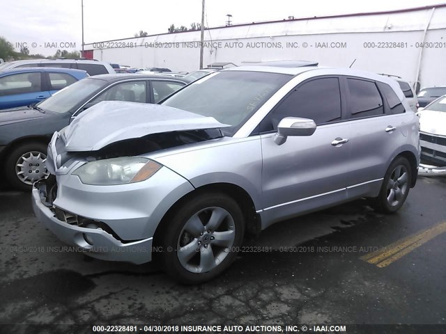 5J8TB18557A022286 - 2007 ACURA RDX TECHNOLOGY SILVER photo 2