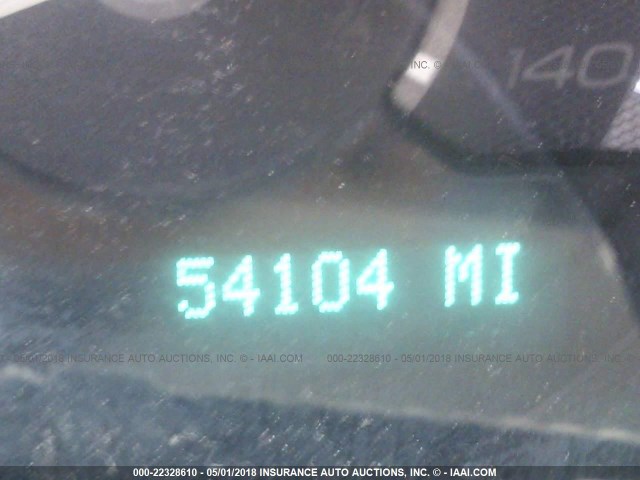 1G1ZH57B08F156383 - 2008 CHEVROLET MALIBU 1LT 银色 照片 7