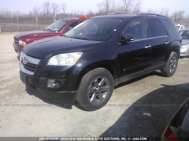 5GZEV23768J130056 - 2008 SATURN OUTLOOK XR შავი ფოტო 2