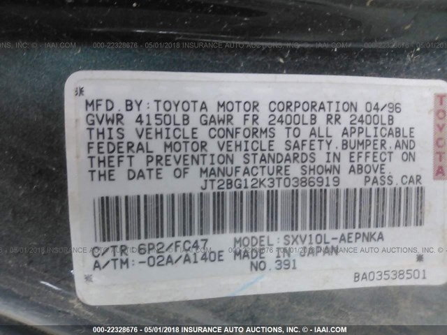 JT2BG12K3T0386919 - 1996 TOYOTA CAMRY DX/LE/XLE TAN photo 9