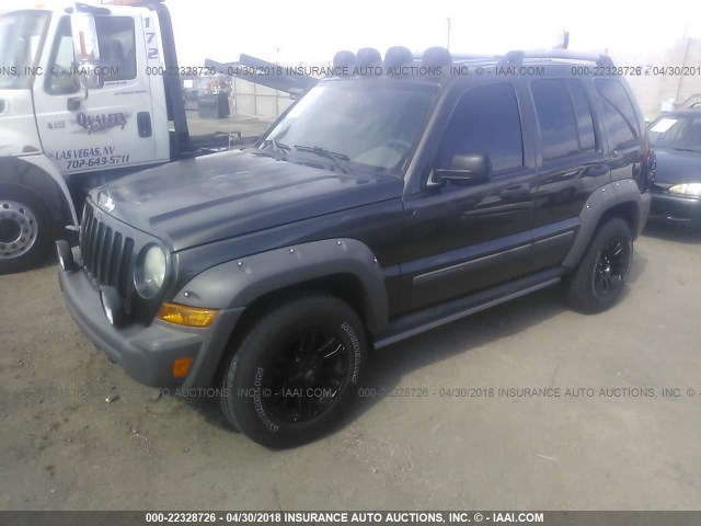 1J4GK38K95W612759 - 2005 JEEP LIBERTY RENEGADE BROWN photo 2