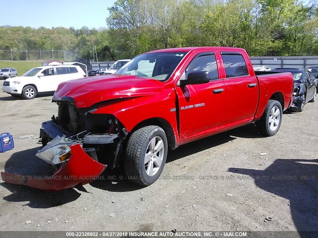 1C6RD7KT7CS179648 - 2012 DODGE RAM 1500 ST RED photo 2