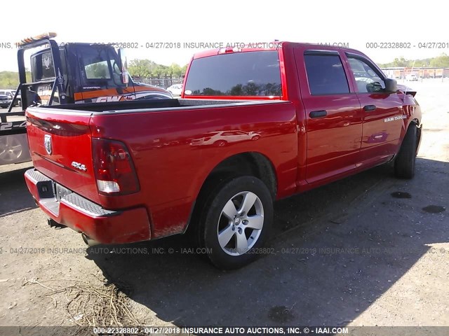 1C6RD7KT7CS179648 - 2012 DODGE RAM 1500 ST RED photo 4