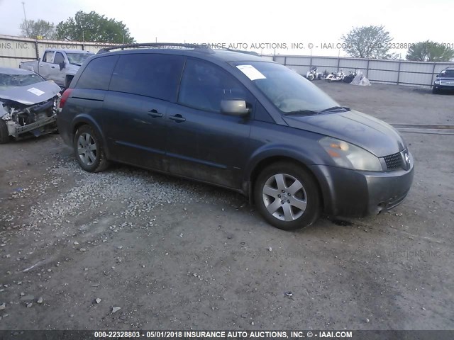 5N1BV28U84N338411 - 2004 NISSAN QUEST S/SE/SL GRAY photo 1