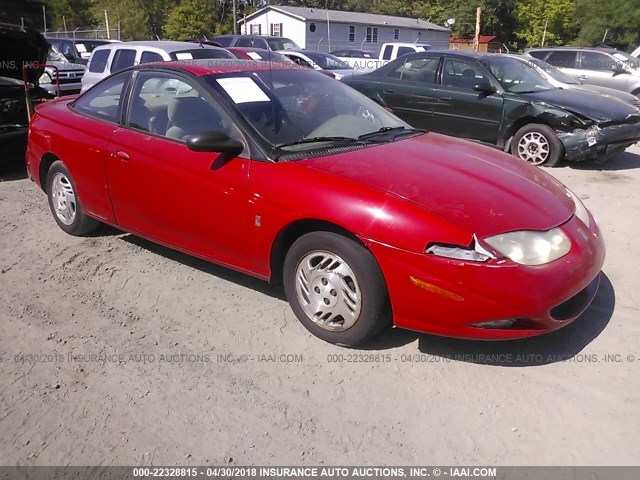 1G8ZY12731Z250419 - 2001 SATURN SC2 RED photo 1