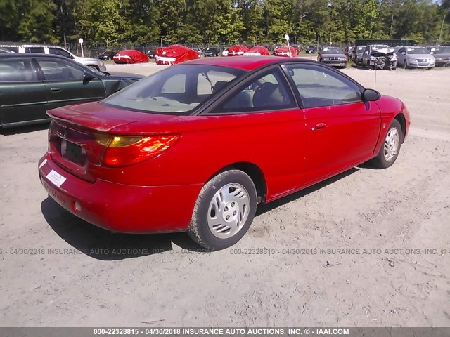 1G8ZY12731Z250419 - 2001 SATURN SC2 RED photo 4