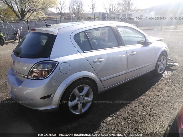 W08AT671485001026 - 2008 SATURN ASTRA XR SILVER photo 4