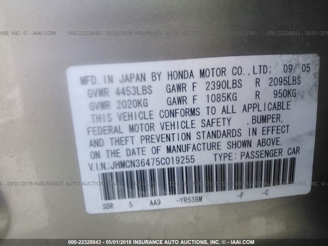 JHMCN36475C019255 - 2005 HONDA ACCORD HYBRID Champagne photo 9