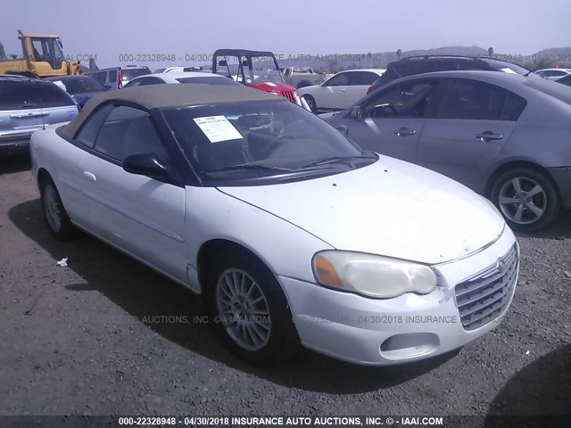 1C3EL55R85N692878 - 2005 CHRYSLER SEBRING TOURING WHITE photo 1