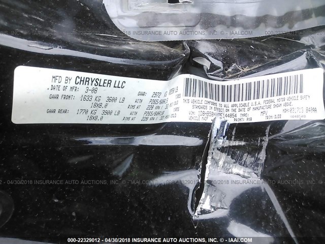 1D8HB58NX8F144854 - 2008 DODGE DURANGO LIMITED BLACK photo 9