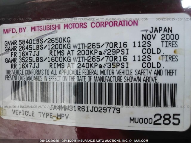 JA4MW31R61J029779 - 2001 MITSUBISHI MONTERO XLS MAROON photo 9
