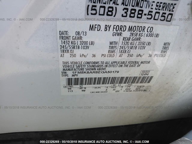 1FM5K8AR8EGA50179 - 2014 FORD EXPLORER POLICE INTERCEPTOR WHITE photo 9