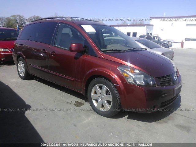 5N1BV28U24N350523 - 2004 NISSAN QUEST S/SE/SL RED photo 1