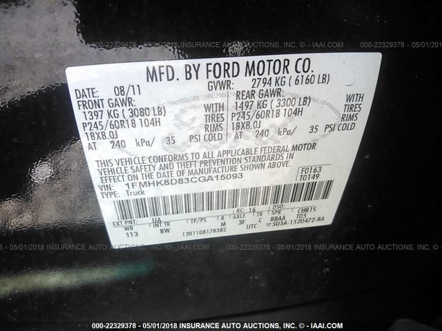 1FMHK8D83CGA15093 - 2012 FORD EXPLORER XLT BLACK photo 9