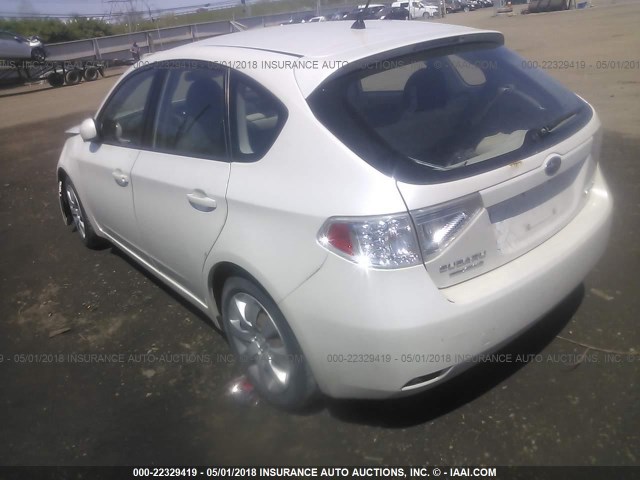 JF1GH6A6XBH817435 - 2011 SUBARU IMPREZA 2.5I WHITE photo 3