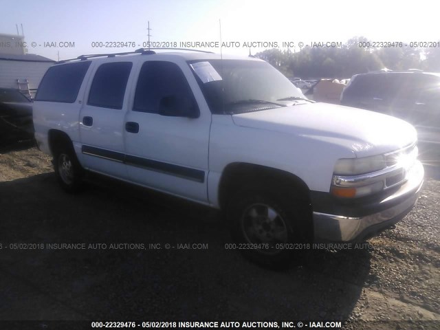 1GNEC16Z42J306115 - 2002 CHEVROLET SUBURBAN C1500 WHITE photo 1