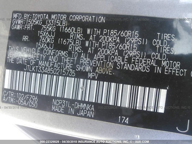 JTLKT334850215735 - 2005 TOYOTA SCION XB SILVER photo 9
