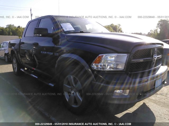 1D7RV1CT1BS643703 - 2011 DODGE RAM 1500 GREEN photo 1