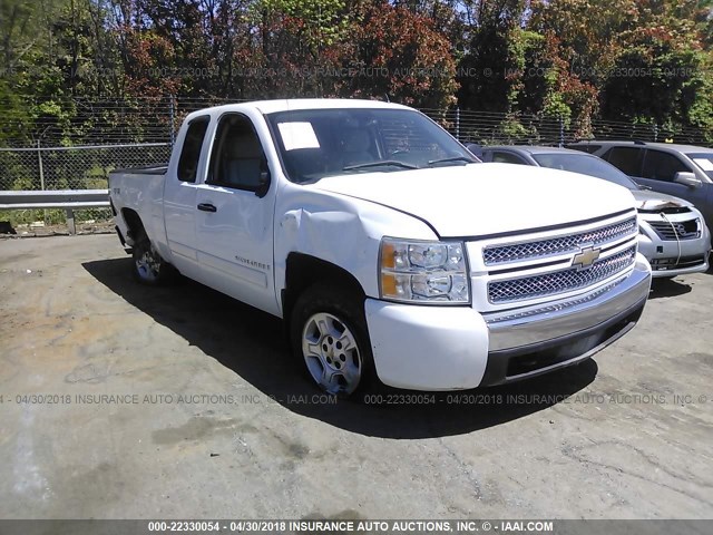 2GCEK19J281255184 - 2008 CHEVROLET SILVERADO K1500 WHITE photo 1