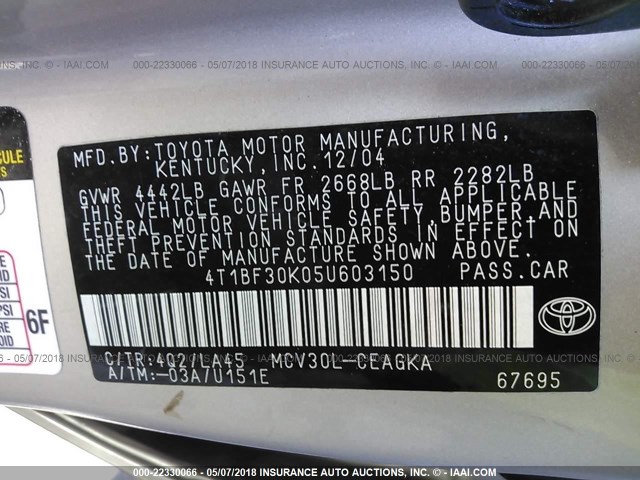 4T1BF30K05U603150 - 2005 TOYOTA CAMRY LE/XLE/SE ოქროსფერი ფოტო 9