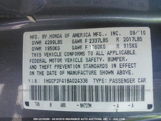 1HGCP2F41BA024336 - 2011 HONDA ACCORD LXP GRAY photo 9