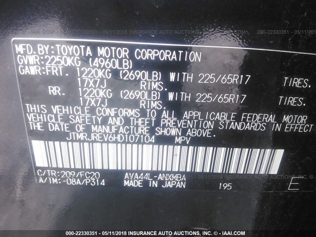 JTMRJREV6HD107104 - 2017 TOYOTA RAV4 HV LE/XLE BLACK photo 9