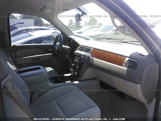 1GNFC13J17R383987 - 2007 CHEVROLET TAHOE C1500 GOLD photo 5