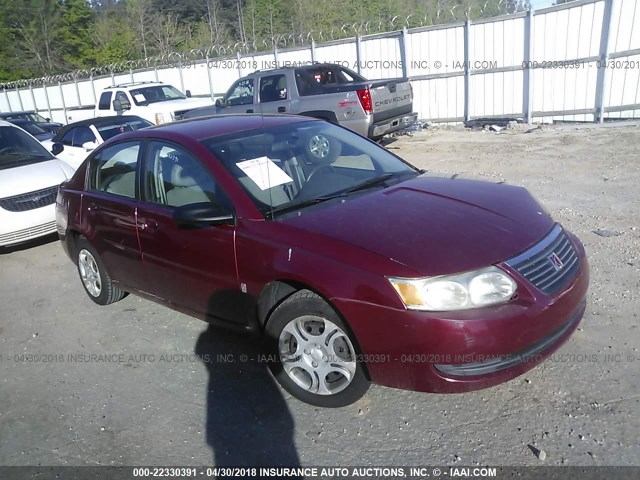 1G8AJ52F55Z102665 - 2005 SATURN ION LEVEL 2 RED photo 1