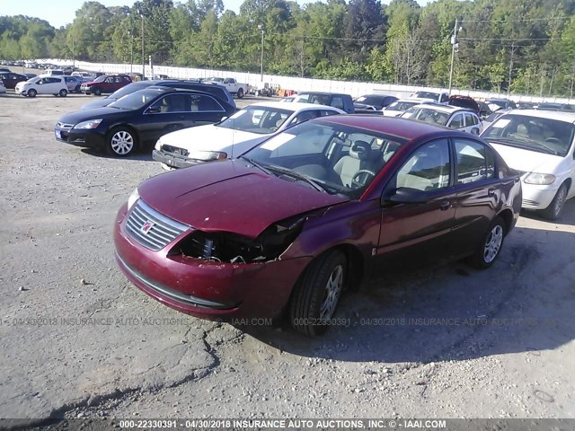 1G8AJ52F55Z102665 - 2005 SATURN ION LEVEL 2 RED photo 2