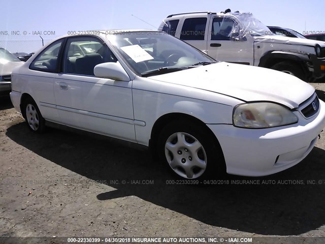 1HGEJ8146XL014367 - 1999 HONDA CIVIC EX WHITE photo 1