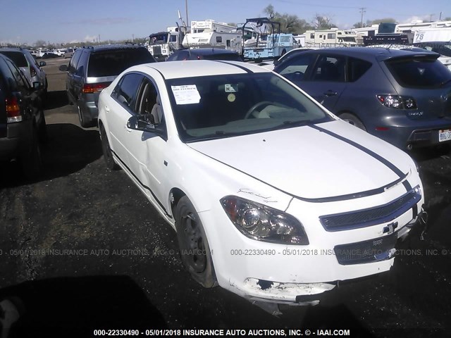 1G1ZG57B684234339 - 2008 CHEVROLET MALIBU LS 白色 照片 1