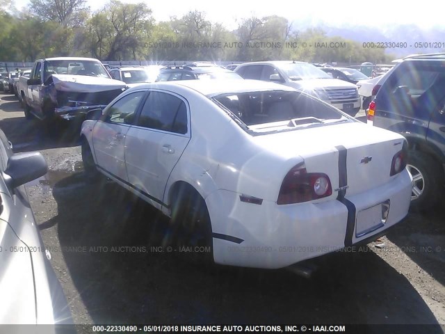 1G1ZG57B684234339 - 2008 CHEVROLET MALIBU LS 白色 照片 3