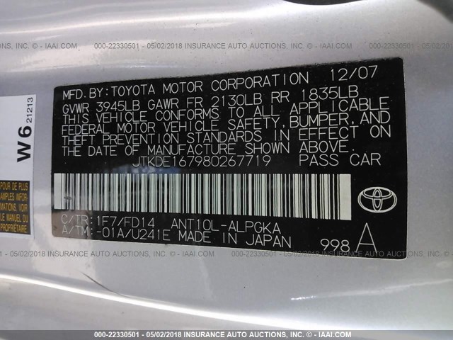 JTKDE167980267719 - 2008 TOYOTA SCION TC 银色 照片 9